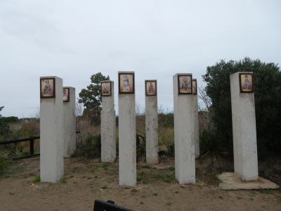 Vue vierges